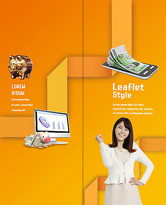 PSD 템플릿 표지디자인 북디자인 출판디자인 여자 표지 리플렛 2단접지 북커버 비즈니스 그래프 한명 웃음 팜플렛 20대 성인 금융 스마트폰 모니터 파이팅 한국인 돼지저금통 비즈니스우먼 만원 성인여자한명만 금융의날 이미지템플릿 1 지폐 모션 표정 사람 동양인 청년 경제 핸드폰 스마트기기 컴퓨터 저금통 직장인 여자한명만 성인여자만 파일형식 법정기념일