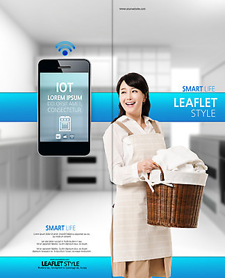 PSD 템플릿 표지디자인 북디자인 출판디자인 여자 표지 리플렛 2단접지 북커버 스마트라이프 한명 팜플렛 성인 30대 스마트폰 앞치마 한국인 스마트 주부 와이파이 빨래바구니 사물인터넷 이미지템플릿 1 라이프스타일 컨셉 정보기술 사람 동양인 장년 핸드폰 스마트기기 바구니 빨래 무선인터넷 파일형식