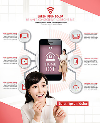 PSD 템플릿 표지디자인 북디자인 출판디자인 여자 내지 리플렛 2단접지 북커버 스마트라이프 팜플렛 성인 두명 30대 스마트폰 놀람 한국인 스마트 주부 와이파이 사물인터넷 이미지템플릿 라이프스타일 감정 컨셉 표정 정보기술 사람 동양인 장년 핸드폰 스마트기기 무선인터넷 파일형식