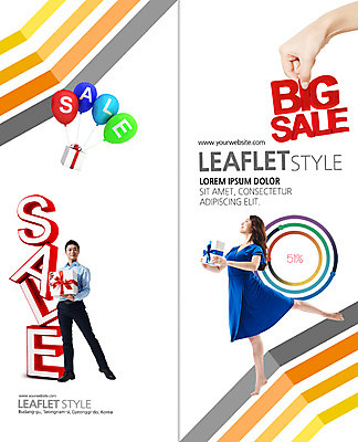 PSD 템플릿 우먼라이프 표지디자인 북디자인 손 출판디자인 여자 표지 남자 리플렛 2단접지 북커버 한손 이벤트 팜플렛 20대 성인 신체부위 세명 선물상자 쇼핑 세일 한국인 풍선 성인만 이미지템플릿 라이프스타일 선물 사람 동양인 청년 상자 파일형식