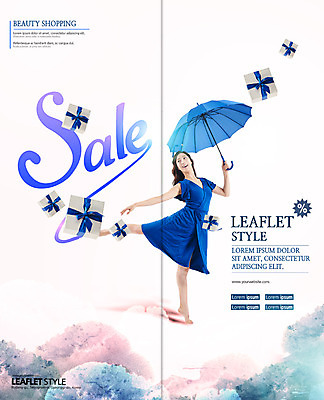 PSD 템플릿 우먼라이프 표지디자인 북디자인 출판디자인 여자 표지 리플렛 2단접지 북커버 우산 한명 이벤트 팜플렛 20대 성인 선물상자 쇼핑 세일 한국인 춤 성인여자한명만 이미지템플릿 1 라이프스타일 문화예술 선물 사람 동양인 청년 상자 여자한명만 성인여자만 파일형식