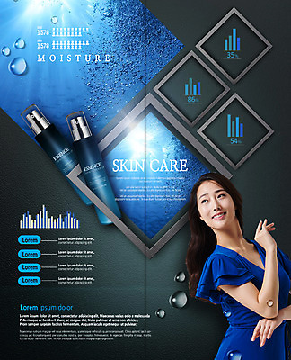 PSD 템플릿 우먼라이프 표지디자인 북디자인 출판디자인 여자 내지 리플렛 2단접지 북커버 그래프 한명 웃음 팜플렛 20대 성인 뷰티 화장품 한국인 물방울 스킨케어 에센스 성인여자한명만 이미지템플릿 1 라이프스타일 표정 사람 동양인 청년 여자한명만 성인여자만 파일형식