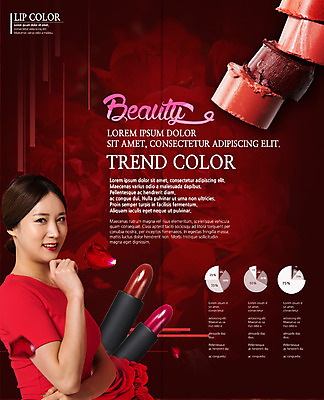 PSD 템플릿 우먼라이프 표지디자인 북디자인 출판디자인 여자 꽃 내지 리플렛 2단접지 북커버 그래프 한명 웃음 팜플렛 20대 성인 화장 뷰티 화장품 한국인 립스틱 성인여자한명만 이미지템플릿 식물 1 라이프스타일 표정 사람 동양인 청년 여자한명만 성인여자만 파일형식