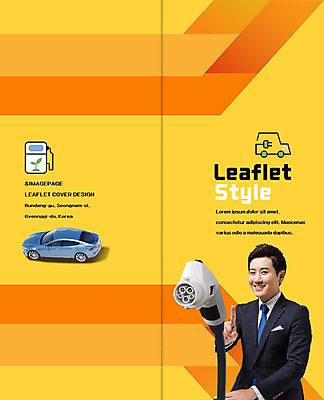 PSD 템플릿 표지디자인 북디자인 출판디자인 표지 남자 리플렛 2단접지 북커버 비즈니스 한명 웃음 손짓 팜플렛 성인 30대 한국인 비즈니스맨 주유기 전기자동차 성인남자한명만 이미지템플릿 1 모션 자동차 표정 사람 동양인 장년 기계 직장인 주유 남자한명만 성인남자만 파일형식