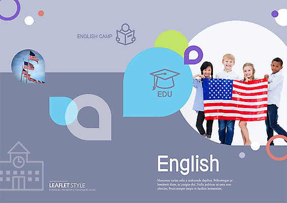 PSD 서양인 템플릿 표지디자인 북디자인 출판디자인 여자 교육 표지 남자 어린이 리플렛 흑인 북커버 학사모 동양인 팜플렛 여러명 성조기 글로벌교육 이미지템플릿 외국인 모자_잡화 다수 졸업 사람 인종 글로벌 국기 파일형식