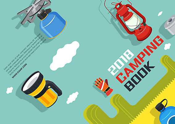 PSD 템플릿 표지디자인 북디자인 출판디자인 표지 리플렛 장갑 북커버 캠핑도구 팜플렛 사람없음 캠핑 램프 손전등 이미지템플릿 잡화 레저 조명 도구 파일형식