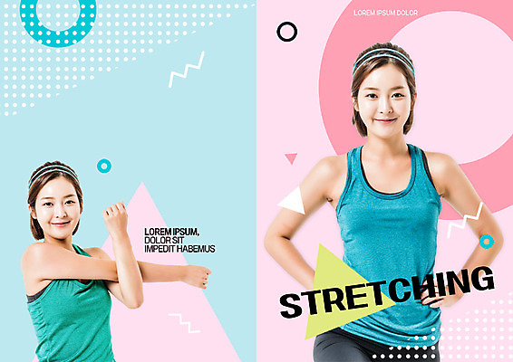 PSD 템플릿 표지디자인 북디자인 출판디자인 여자 표지 리플렛 북커버 웃음 팜플렛 20대 두명 운동복 운동 스트레칭 한국인 이미지템플릿 옷 표정 건강 사람 동양인 청년 파일형식