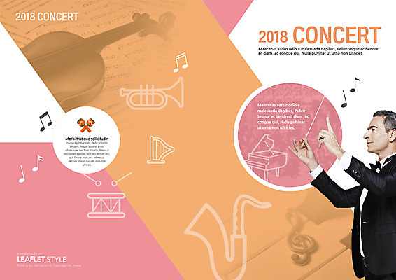 PSD 서양인 템플릿 표지디자인 북디자인 출판디자인 표지 남자 악기 음악 리플렛 40대 북커버 팜플렛 여러명 콘서트 건반 피아노 색소폰 바이올린 악보 지휘봉 하프 지휘자 지휘 관현악단 음악축제 이미지템플릿 외국인 중년 다수 현악기 문화예술 사람 축제 공연 음악가 악단 건반악기 목관악기 파일형식