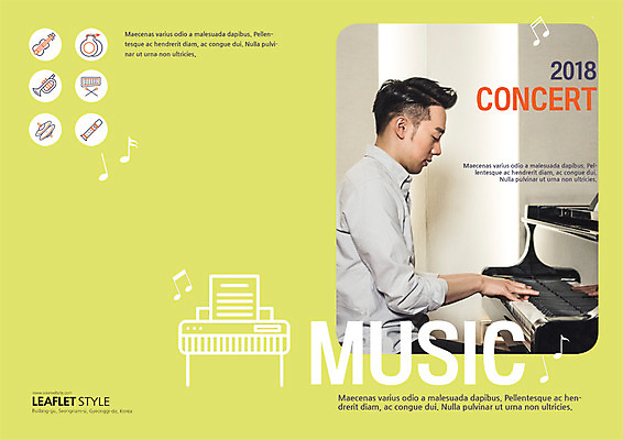 PSD 템플릿 표지디자인 북디자인 출판디자인 표지 남자 악기 음악 리플렛 연주 북커버 한명 팜플렛 20대 성인 콘서트 한국인 건반 피아노 피아니스트 음악축제 성인남자한명만 이미지템플릿 1 문화예술 사람 동양인 청년 축제 공연 연주자 건반악기 남자한명만 성인남자만 파일형식