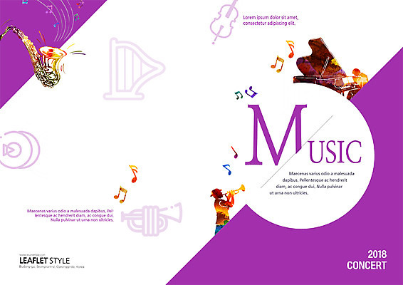 PSD 템플릿 표지디자인 북디자인 출판디자인 표지 악기 음악 리플렛 북커버 팜플렛 두명 건반 피아노 색소폰 바이올린 트럼펫 하프 재즈 피아니스트 음악축제 이미지템플릿 현악기 문화예술 사람 축제 연주자 건반악기 목관악기 금관악기 파일형식