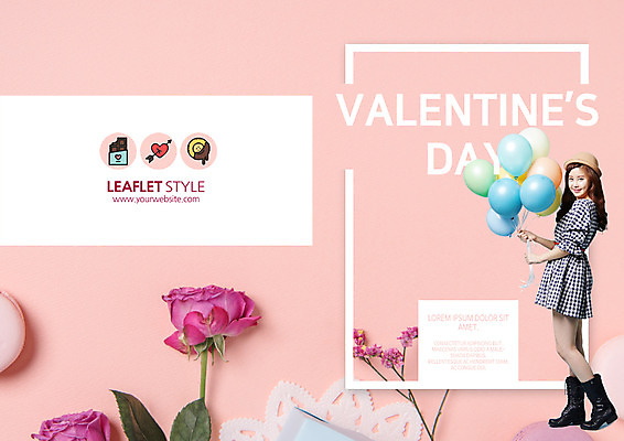 PSD 템플릿 표지디자인 북디자인 출판디자인 여자 표지 리플렛 북커버 발렌타인데이 한명 팜플렛 20대 성인 장미 초콜릿 한국인 풍선 마카롱 성인여자한명만 이미지템플릿 1 꽃 데이이벤트 디저트 사람 동양인 청년 여자한명만 성인여자만 파일형식