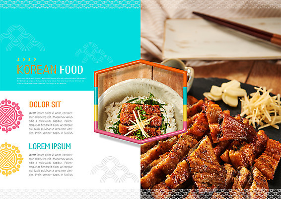 PSD 템플릿 접시 표지디자인 북디자인 출판디자인 내지 한식 음식 리플렛 북커버 젓가락 팜플렛 사람없음 장어 장어구이 이미지템플릿 식기 수저 어류 생선요리 파일형식