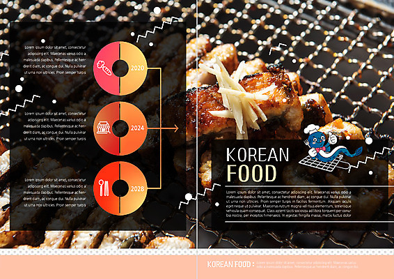PSD 템플릿 표지디자인 북디자인 출판디자인 내지 한식 음식 리플렛 북커버 팜플렛 사람없음 그릴 장어 장어구이 이미지템플릿 주방용품 어류 생선요리 파일형식