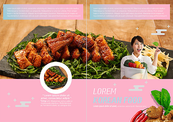 PSD 템플릿 접시 표지디자인 북디자인 출판디자인 여자 내지 한식 음식 리플렛 북커버 한명 팜플렛 20대 한국인 장어 홍고추 생강 바질 장어구이 이미지템플릿 1 식기 채소 고추 어류 사람 동양인 청년 생선요리 파일형식