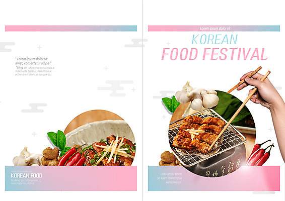 PSD 템플릿 표지디자인 북디자인 손 출판디자인 표지 한식 음식 리플렛 북커버 젓가락 한손 마늘 팜플렛 신체부위 그릴 장어 홍고추 장어구이 이미지템플릿 채소 고추 주방용품 수저 어류 사람 생선요리 파일형식