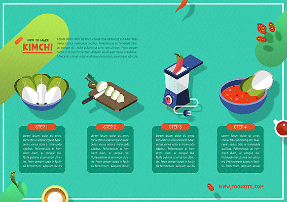 PSD 템플릿 표지디자인 북디자인 출판디자인 내지 한식 리플렛 북커버 김치 도마 팜플렛 사람없음 양념 무 재료손질 믹서 배추 홍고추 김장 식칼 이미지템플릿 음식 채소 고추 주방용품 뿌리채소 손질 파일형식