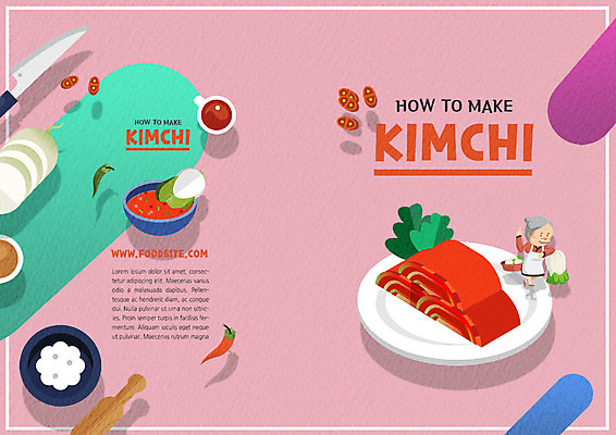 PSD 템플릿 접시 표지디자인 북디자인 출판디자인 여자 표지 노년 한식 리플렛 북커버 김치 한명 팜플렛 양념 무 배추 홍고추 절구 김장 식칼 이미지템플릿 1 식기 음식 채소 고추 주방용품 뿌리채소 사람 성인 도구 파일형식