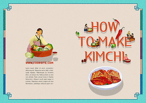 PSD 템플릿 접시 표지디자인 북디자인 출판디자인 여자 표지 한식 리플렛 북커버 김치 팜플렛 여러명 성인 한복 배추 김장 이미지템플릿 한국전통 식기 음식 다수 채소 사람 전통의상 파일형식