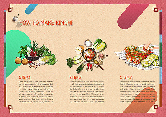 PSD 템플릿 표지디자인 북디자인 손 출판디자인 내지 한식 리플렛 북커버 김치 마늘 팜플렛 신체부위 배 무 배추 홍고추 김장 이미지템플릿 음식 채소 과일 고추 뿌리채소 사람 파일형식