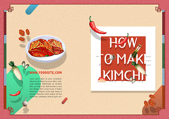 PSD 템플릿 접시 표지디자인 북디자인 출판디자인 표지 한식 리플렛 북커버 김치 마늘 팜플렛 사람없음 무 홍고추 배추김치 대파 이미지템플릿 식기 음식 채소 고추 뿌리채소 파 파일형식