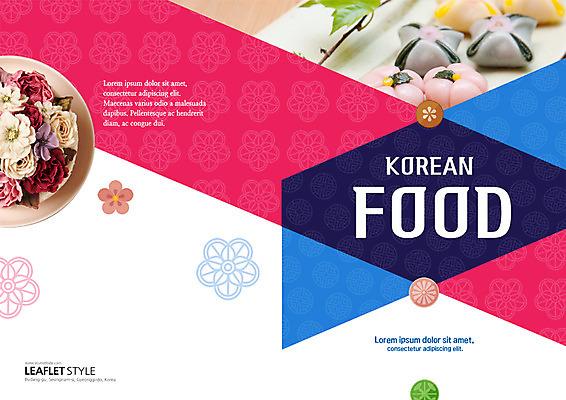PSD 템플릿 한국전통 표지디자인 북디자인 출판디자인 표지 꽃 한식 음식 리플렛 북커버 떡 팜플렛 사람없음 전통음식 떡케이크 이미지템플릿 식물 전통 한국 케이크 파일형식