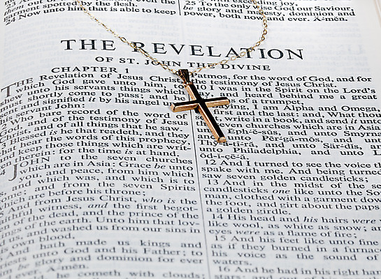 포토 JPG 해외이미지 교육 기독교 종교 종이 십자가 텍스트 그림자 사람없음 책 스터디 독서 금속 성경 골동품 흰색 영혼 황금 확대 작음 오브젝트 교과서 문학 페이지 신성 옛날 원고 디테일 해외202004 해외포토 컬러 종교용품 재질 교재 학습 크기 파일형식 이미지허브