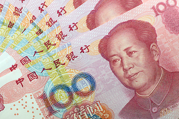 포토 JPG 해외이미지 아시아 종이 백그라운드 지폐 돈 비즈니스 성공 동양인 사람없음 빨간색 금융 경제 숫자 쪽지 중국 저축 시장 재산 심볼 무역 투자 계산서 월급 대출 해외202004 해외포토 문자 나라 산업 컬러 컨셉 인종 파일형식 이미지허브