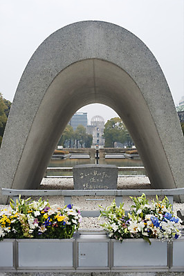 포토 JPG 해외이미지 꽃 호수 사람없음 물 평화 일본 회색 비석 아치 기념물 흐림 사당 제단 해외202004 해외포토 자연요소 식물 아시아 컬러 컨셉 날씨 파일형식 이미지허브