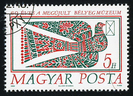 포토 JPG 해외이미지 동물 기념일 꽃 종이 선 패턴 날개 조류 봉투 미술 사람없음 그래픽 장식 숫자 쪽지 수확 골동품 잡기 메시지 역사 물개 편지 심볼 그림 박물관 비둘기 복고 꼬리 부리 엽서 펜촉 우표 헝가리 적재 부다페스트 옛날 전국 해외202004 해외포토 식물 문자 무늬 농업 포유류 모션 문화예술 이벤트 펜 바다동물 동유럽 파일형식 이미지허브