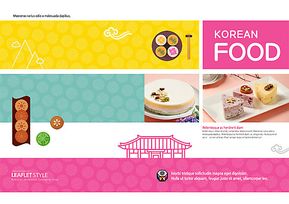 PSD 템플릿 한국전통 접시 표지디자인 북디자인 출판디자인 표지 한식 음식 리플렛 북커버 팜플렛 사람없음 전통음식 약과 떡케이크 화전 제철음식 이미지템플릿 전통 식기 한국 케이크 전 제철 파일형식