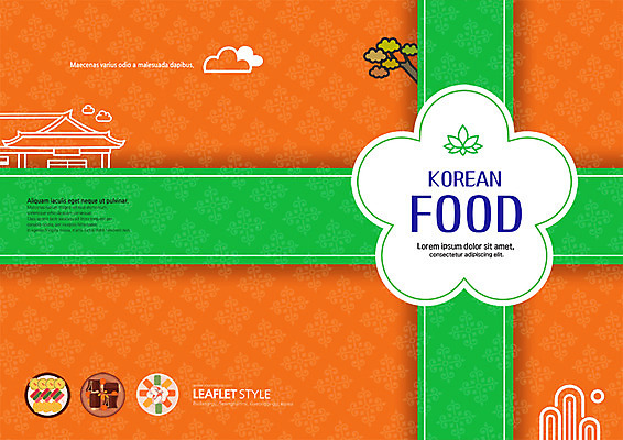 PSD 템플릿 한국전통 표지디자인 북디자인 출판디자인 표지 한식 음식 리플렛 북커버 팜플렛 사람없음 전통음식 이미지템플릿 전통 한국 파일형식