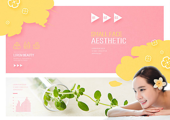 PSD 템플릿 우먼라이프 표지디자인 북디자인 출판디자인 여자 표지 꽃 엎드리기 리플렛 북커버 한명 웃음 팜플렛 20대 성인 뷰티 한국인 허브 에스테틱 의료성형뷰티 성인여자한명만 이미지템플릿 식물 1 라이프스타일 모션 표정 사람 동양인 청년 여자한명만 성인여자만 파일형식