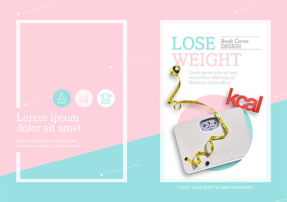 PSD 템플릿 우먼라이프 표지디자인 북디자인 출판디자인 표지 리플렛 다이어트 북커버 줄자 팜플렛 사람없음 운동 체중계 칼로리 이미지템플릿 라이프스타일 자 건강 파일형식