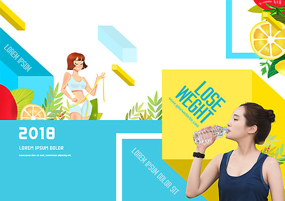 PSD 템플릿 우먼라이프 표지디자인 북디자인 출판디자인 여자 표지 리플렛 다이어트 토마토 북커버 팜플렛 20대 성인 두명 운동 한국인 마시기 레몬 물병 이미지템플릿 라이프스타일 채소 과일 모션 건강 사람 동양인 청년 물통 파일형식