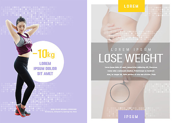 PSD 템플릿 우먼라이프 표지디자인 북디자인 출판디자인 여자 표지 리플렛 다이어트 북커버 돋보기 팜플렛 20대 성인 두명 운동 한국인 이미지템플릿 라이프스타일 건강 사람 동양인 청년 파일형식