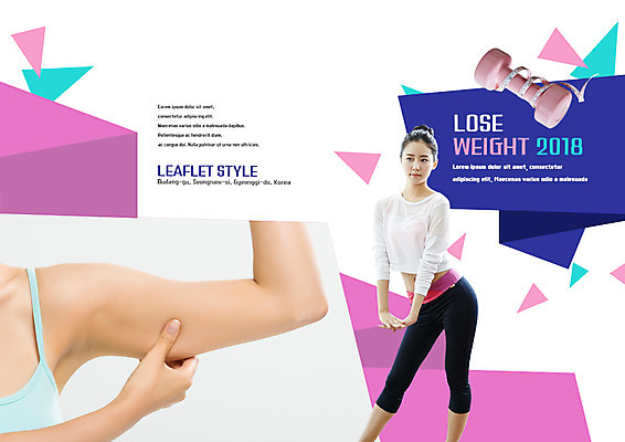 PSD 템플릿 우먼라이프 표지디자인 북디자인 출판디자인 여자 표지 리플렛 다이어트 북커버 줄자 팜플렛 20대 성인 두명 운동 스트레칭 아령 한국인 팔뚝살 이미지템플릿 라이프스타일 자 건강 사람 동양인 청년 팔뚝 파일형식