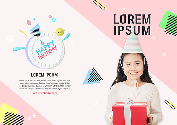 PSD 템플릿 우먼라이프 표지디자인 북디자인 출판디자인 여자 표지 어린이 리플렛 북커버 한명 웃음 이벤트 팜플렛 선물상자 케이크 고깔모자 한국인 생일파티 이미지템플릿 모자_잡화 1 라이프스타일 디저트 표정 선물 사람 동양인 상자 생일 파일형식