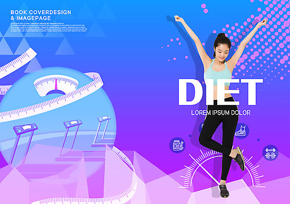 PSD 템플릿 우먼라이프 표지디자인 북디자인 출판디자인 여자 표지 리플렛 다이어트 북커버 줄자 한명 팜플렛 20대 성인 운동 헬스 한국인 체중계 런닝머신 성인여자한명만 이미지템플릿 1 라이프스타일 자 건강 사람 동양인 청년 운동기구 여자한명만 성인여자만 파일형식