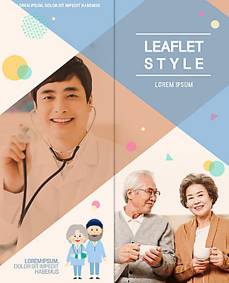 PSD 템플릿 표지디자인 북디자인 출판디자인 여자 표지 노년 남자 리플렛 2단접지 북커버 의학 청진기 건강 팜플렛 여러명 실버라이프 노부부 한국인 의사 커피잔 이미지템플릿 라이프스타일 부부 커피 다수 의료기기 잔 사람 동양인 성인 의료진 파일형식 직업 식기 커플 음료 인종 생활 관계