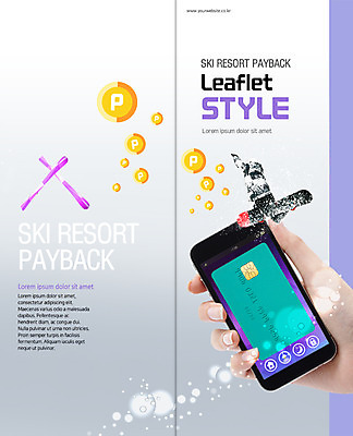 PSD 템플릿 표지디자인 북디자인 손 출판디자인 표지 남자 리플렛 겨울 2단접지 북커버 스키 겨울스포츠 한명 팜플렛 성인 스마트폰 눈 스노우보드 신용카드 이미지템플릿 자연요소 1 계절 스포츠 날씨 사람 신체부위 금융 핸드폰 스마트기기 보드_스포츠 파일형식