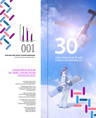 PSD 구름 템플릿 표지디자인 북디자인 출판디자인 여자 표지 리플렛 겨울 2단접지 북커버 하늘 그래프 겨울스포츠 한명 팜플렛 성인 세일 눈 스노우보드 헬리콥터 이미지템플릿 자연요소 1 계절 스포츠 날씨 비행기 사람 보드_스포츠 파일형식