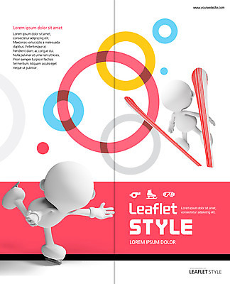 PSD 템플릿 표지디자인 북디자인 출판디자인 표지 리플렛 2단접지 북커버 스키 겨울스포츠 사람모양 팜플렛 사람없음 피겨스케이팅 이미지템플릿 모양 스포츠 스케이팅 파일형식