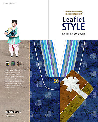 PSD 템플릿 한국전통 표지디자인 북디자인 출판디자인 명절 표지 남자 어린이 리플렛 2단접지 북커버 선물 한명 팜플렛 한국인 보자기 한복 저고리 이미지템플릿 1 전통 기념일 한국 사람 동양인 전통의상 파일형식 천_직물