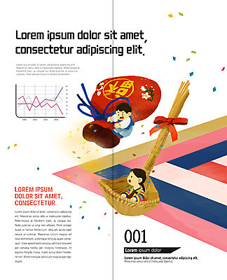 PSD 템플릿 한국전통 표지디자인 북디자인 출판디자인 여자 명절 남자 내지 어린이 리플렛 2단접지 북커버 그래프 복주머니 팜플렛 두명 한복 복조리 이미지템플릿 전통 기념일 전통소품 한국 사람 전통의상 파일형식