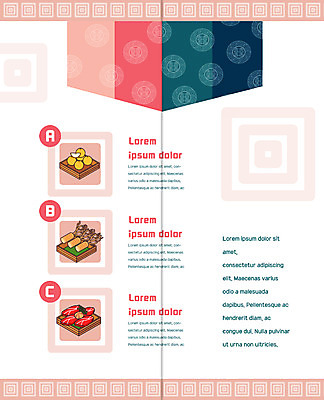 PSD 템플릿 한국전통 표지디자인 북디자인 출판디자인 명절 내지 음식 리플렛 2단접지 북커버 과일 육류 팜플렛 사람없음 이미지템플릿 전통 기념일 식재료 한국 파일형식