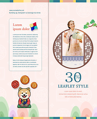 PSD 템플릿 한국전통 표지디자인 북디자인 출판디자인 여자 명절 표지 리플렛 2단접지 북커버 선물 한명 이벤트 팜플렛 20대 성인 세일 한국인 보자기 한복 바늘꽂이 약과 다식 이미지템플릿 1 전통 기념일 한국 사람 동양인 청년 전통음식 전통의상 꽂이 파일형식 천_직물