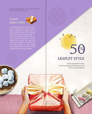 PSD 템플릿 한국전통 접시 표지디자인 북디자인 손 출판디자인 명절 표지 리플렛 2단접지 북커버 떡 선물 이벤트 팜플렛 신체부위 세일 광주리 보자기 한과 이미지템플릿 전통 식기 기념일 디저트 한국 사람 바구니 전통음식 파일형식 천_직물