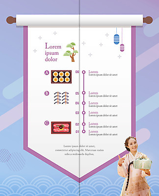 PSD 템플릿 한국전통 표지디자인 북디자인 출판디자인 여자 명절 내지 음식 리플렛 2단접지 북커버 육류 선물 한명 팜플렛 20대 성인 한국인 보자기 배 한복 족자 굴비 이미지템플릿 1 전통 기념일 과일 식재료 한국 어류 사람 동양인 청년 전통의상 파일형식 천_직물
