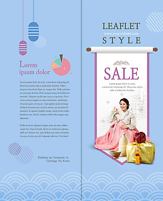 PSD 템플릿 한국전통 표지디자인 북디자인 출판디자인 여자 명절 표지 리플렛 술잔 2단접지 북커버 그래프 술병 선물 한명 앉기 이벤트 팜플렛 30대 세일 한국인 보자기 한복 족자 이미지템플릿 1 전통 기념일 모션 병_용기 잔 주류 한국 사람 동양인 장년 전통의상 파일형식 천_직물