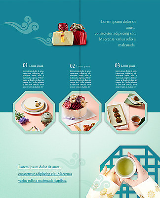 PSD 템플릿 한국전통 접시 표지디자인 북디자인 손 출판디자인 명절 내지 리플렛 2단접지 북커버 선물 팜플렛 신체부위 전통음식 보자기 전통차 찻잔 찻주전자 떡케이크 이미지템플릿 전통 식기 기념일 음식 주전자 잔 한국 사람 차_음료 케이크 파일형식 천_직물